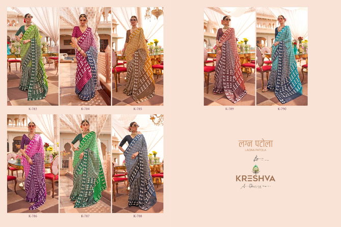 Lagna Patola By Kreshva Mercerized Sigma Silk Saree Wholesale In India